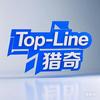 Top-Line猎奇头像