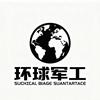 环球军工头像