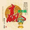 正义维权头像