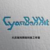 CyanBukkit网站头像