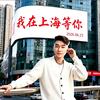 小钟电动自行车维修服务部头像