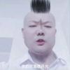 蒲大春头像