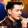 新奇1头像