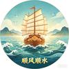 肖林！鸿鑫情感语录头像