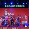 钦州市文武学校陆老师头像