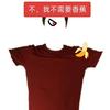 可癌的小花（各种游戏）头像
