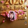 77年🐍韩以容头像