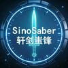 轩剑蚩锋头像