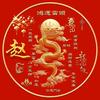 拓路人头像