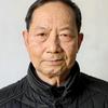 用户860135921673健康卫士头像