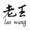 智者千问头像