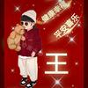 顺利，战神¥归来头像