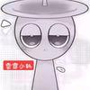 雷霆小韩（克拉克）头像