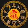 崇粡头像