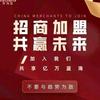智能科技穿戴设备头像