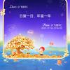🌕秋风知意🍂🍁头像