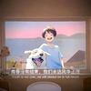 鱼风雪头像