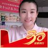 新时优品健康管理(吉旺东福宏洲店)头像