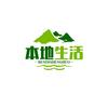 柴哥探店日记头像