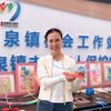 飞扬公益王莉头像