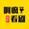 天天追剧头像