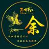 再战二十年头像