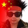 🐉❤️武威堂❤️🐉头像