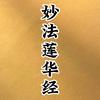 祥鹂9991头像