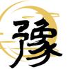 黄河豫观头像