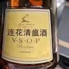 任意故事汇头像
