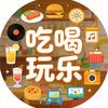 天山原野创意优品铺子头像