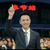 索图甄选（返场号）头像