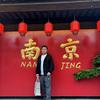 历史课代表海海头像