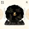 墨色史库头像