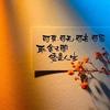 lucy福跃农资头像