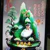 保安-门卫（霍）头像