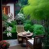 幸福快乐健康头像