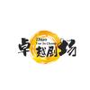 @卓越剧场头像