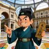 米兰县尉头像