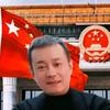 徐徐道来头像