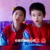 奋斗头像