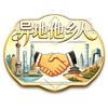 异地他乡人头像