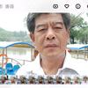 知心战友头像