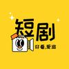 修身养性头像