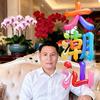 大潮汕头像