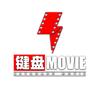 键盘Movie头像