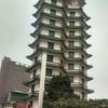 李五河头像