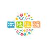 小迈本地生活头像