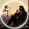 陈陈影视头像
