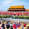 书画工艺各行各业走向世界！头像